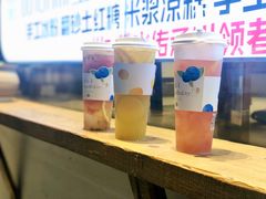 树夏水蜜桃-树夏(建设路店)