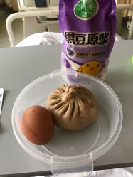 -复旦大学附属妇产科医院(黄浦院区)