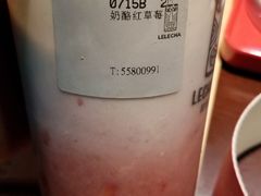 -LELECHA乐乐茶(上海五角场万达广场店)