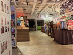 -金鼎轩(阜成门金融街店)