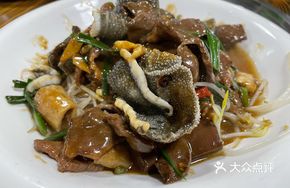Special Stir-Fried Beef