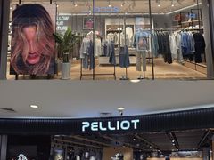 -盛京大奥莱(沈阳奥体店)