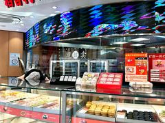 -稻香村(观前街店)