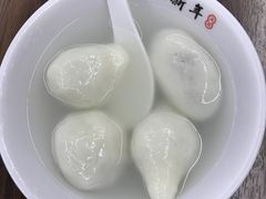 -朱新年·苏式汤团·面点(北寺塔店)