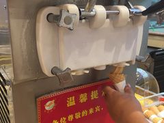 -国家五钻酒家·西樵旺阁渔村(西樵店)