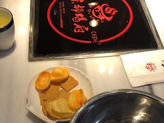-京都蝎府羊蝎子火锅(珠市口店)