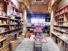 零售区-猫相扑零食杂货铺(欧洲城店)