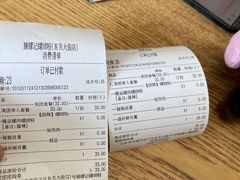 -捕螺记螺蛳粉(东关大街店)