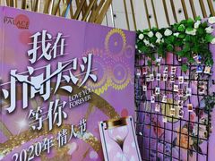 -宁波影都(鄞州印象城店)