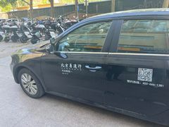 -易通行汽车陪练(通州店)