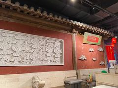 大堂-和平菓局(王府井店)