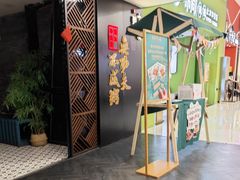 -南拳十三姨·潮汕砂锅粥(世纪金源店)
