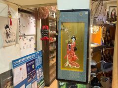 -胜代日本料理(云程巷小区店)