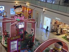 -中航城君尚购物中心