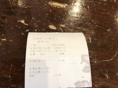-东泰祥生煎馆(长宁路店)