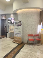 -长沙雅美医疗美容医院