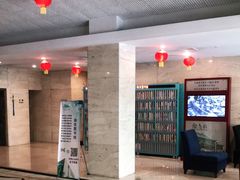 -南京钟山宾馆(江苏省会议中心)