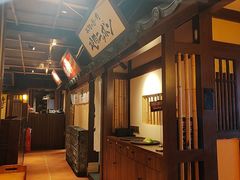 -牛家酒场(7mall店)