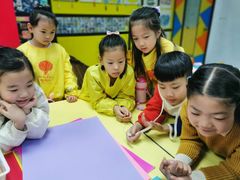 -杨梅红艺术教育(凤城教学中心)