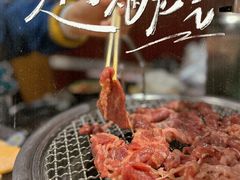 -啊美丽炭火烤肉(滑翔一店)