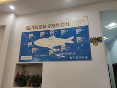 -源港渔村-中山脆肉鲩(博罗店)
