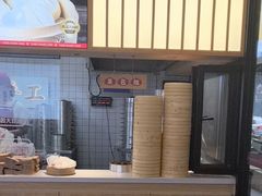 -堂上堂(益民街店)
