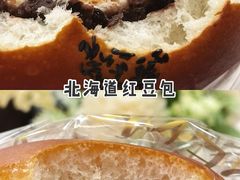 -DEMO黛慕蛋糕(三街两巷店)