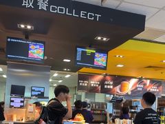 -麦当劳(垡头西路店)