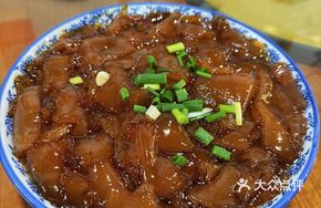Qianshao Ye Jiaojiao Gufen