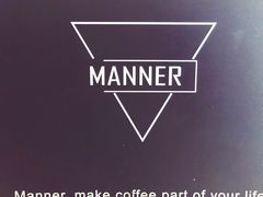 -Manner Coffee(芮欧百货店)