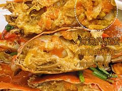 -富临港·蒸汽海鲜·手抓海鲜·炒菜(栈桥店)