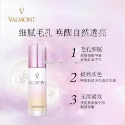 -安吉拉青春化管理中心