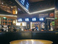 -烤匠麻辣烤鱼(万象城店)