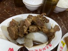 -陈光记烧腊店(罗保博士街店)