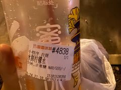 -蜜雪冰城(万达广场店)