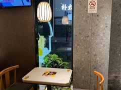 -老娘舅(吴山路店)