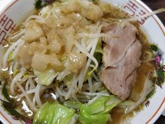 -拉面莊夢語＆中华料理八椿