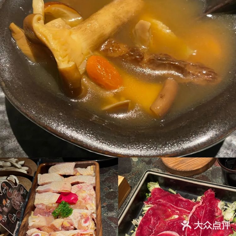 必尝！武商MALL里的芸山季野生菌火锅