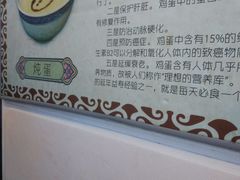 -玫瑰甜品(文明路店)