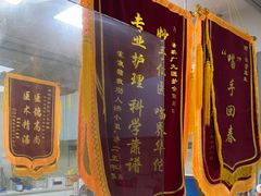 -瑞鹏·疫苗·绝育·宠物医院(广九店)