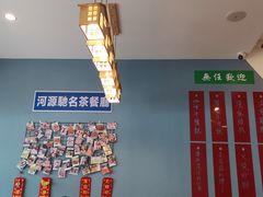 -传屋记茶餐厅(世纪年华店)