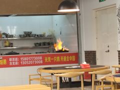 -大自然醉鹅·铁锅火焰鹅(上海联洋店)