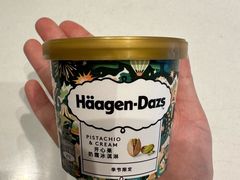 -哈根达斯(皇城恒隆广场店)