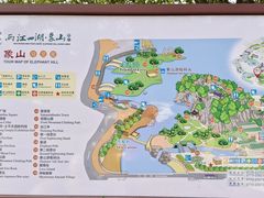 -桂林两江四湖景区