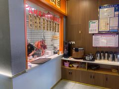 -古乐牛香·鲜牛肉牛杂火锅(新区店)