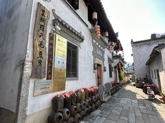 -呈坎景区