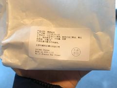 -dotcom coffee古点咖啡(致真大厦店)