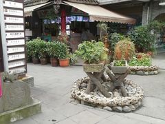 -翼果厨(总店)