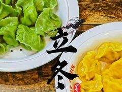 -金谷园饺子·烧烤(人大总店)
