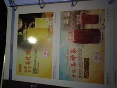 -堂会·KTV·自助餐·团建聚会(天河店)